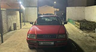 Audi 80 1993 года за 1 600 000 тг. в Семей