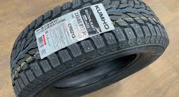 235/65r17 Kumho Wintercraft Ice WI32үшін83 000 тг. в Астана – фото 3