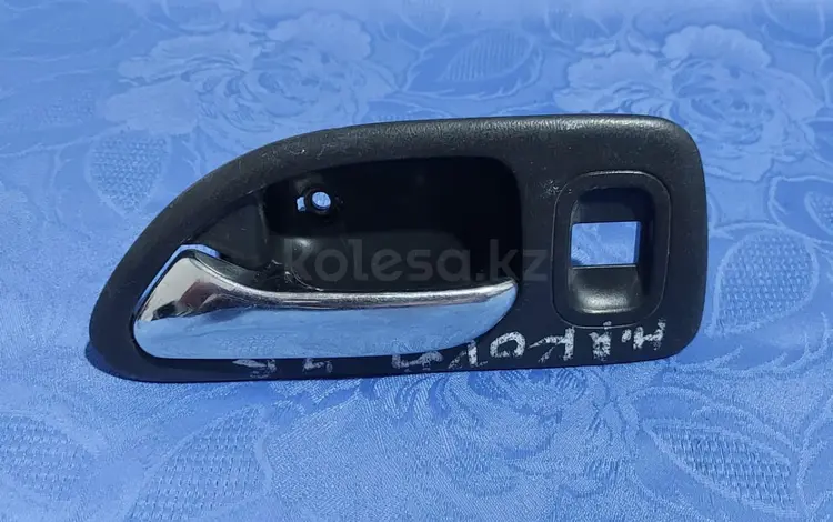 Ручка внутренняя Хонда за 5 000 тг. в Алматы