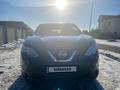 Nissan Qashqai 2014 годаfor7 800 000 тг. в Астана – фото 2