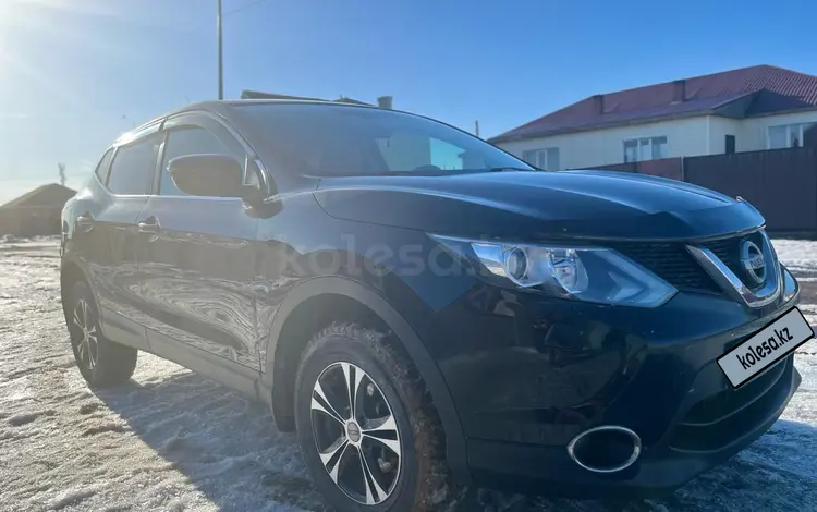 Nissan Qashqai 2014 года за 7 800 000 тг. в Астана