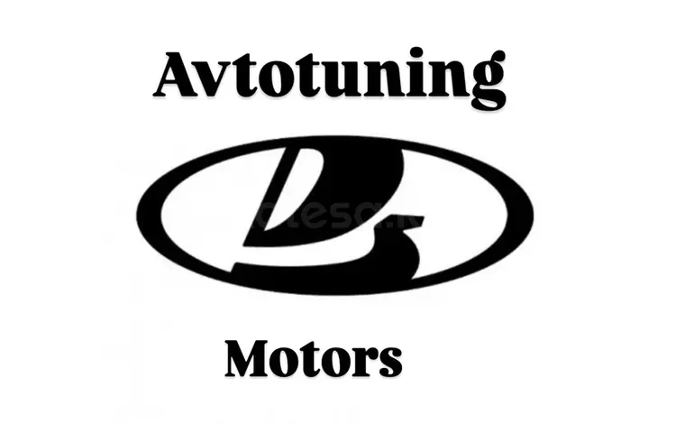 Avtotuning_Vaz_Motors в Темиртау