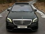 Mercedes-Benz S 63 AMG 2014 года за 25 500 000 тг. в Астана