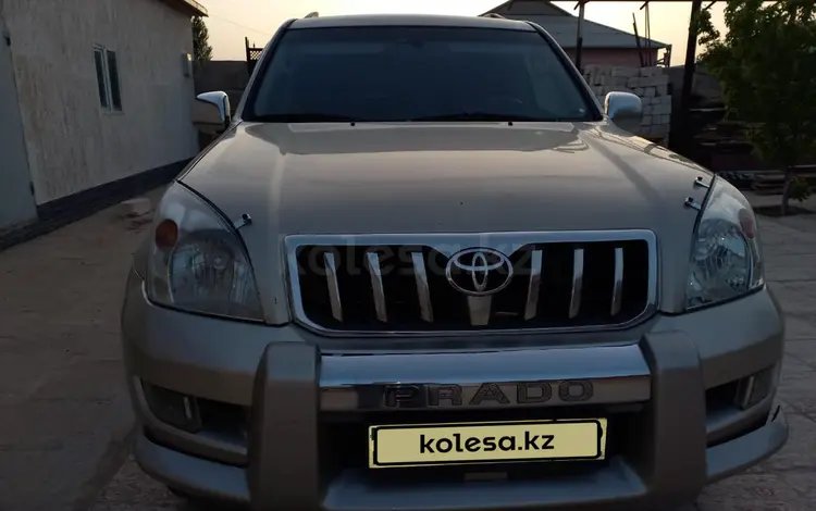 Toyota Land Cruiser Prado 2006 годаүшін11 500 000 тг. в Жанаозен