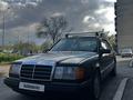 Mercedes-Benz E 230 1992 года за 690 000 тг. в Алматы