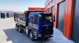 Howo  T5G 2025 года в Атырау