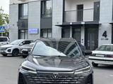 Changan CS75 Plus 2025 года за 11 999 000 тг. в Алматы – фото 5