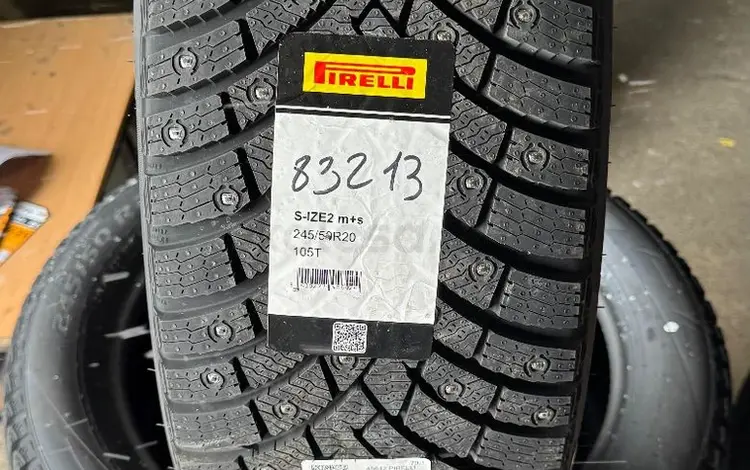 Шины Pirelli 245 50 20 шип за 850 000 тг. в Атырау