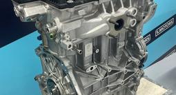 Новый двигатель Jaecoo Jetour Chery Exeed — Масло в подарок — Гарантия за 620 000 тг. в Караганда – фото 3