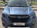 Subaru Forester 2023 года за 21 000 000 тг. в Астана – фото 8