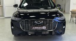 Chery Arrizo 8 2026 года за 11 590 000 тг. в Караганда – фото 2