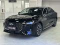 Chery Arrizo 8 2026 годаүшін11 590 000 тг. в Караганда