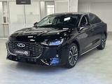 Chery Arrizo 8 2026 года за 11 590 000 тг. в Караганда