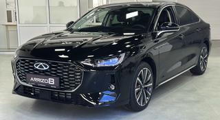 Chery Arrizo 8 2026 года за 11 590 000 тг. в Караганда