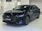 Chery Arrizo 8 2026 годаүшін11 590 000 тг. в Караганда