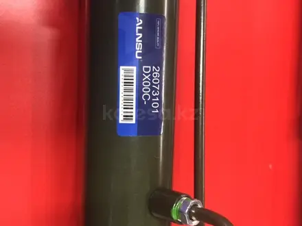 Рулевая рейка за 8 008 тг. в Усть-Каменогорск