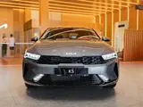 Kia K5 Luxe 2026 года за 14 490 000 тг. в Алматы