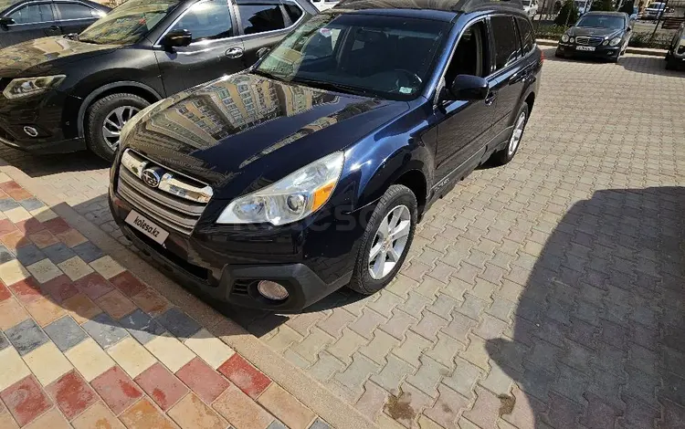 Subaru Outback 2013 годаfor5 000 000 тг. в Актау