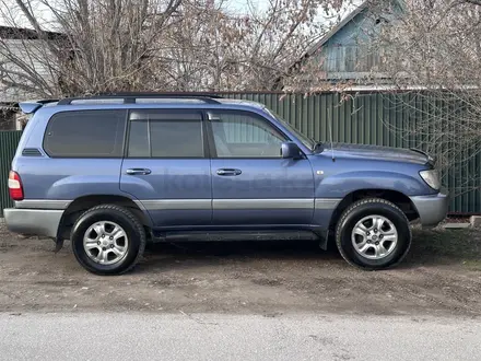Toyota Land Cruiser 2005 года за 9 200 000 тг. в Алматы