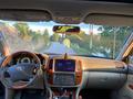 Toyota Land Cruiser 2005 года за 9 200 000 тг. в Алматы – фото 10