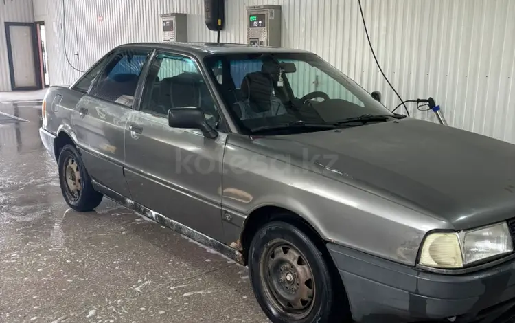 Audi 80 1988 года за 520 000 тг. в Астана