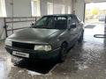 Audi 80 1988 года за 520 000 тг. в Астана – фото 3