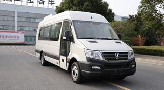 Asia  YLB6751D 2026 года за 34 500 000 тг. в Атырау