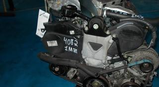 Мотор 1mz-fe Двигатель toyota Highlander (тойота хайландер) (2AZ/2AR/1MZ/3M за 343 433 тг. в Алматы