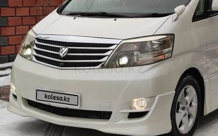 Toyota Alphard 2006 года за 11 500 000 тг. в Алматы