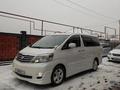 Toyota Alphard 2006 года за 11 500 000 тг. в Алматы – фото 54