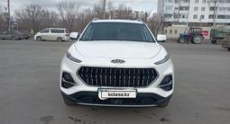 JAC S7 2020 года за 7 000 000 тг. в Экибастуз