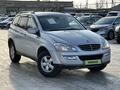 SsangYong Kyron 2012 годаүшін4 690 000 тг. в Актобе – фото 2