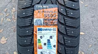 Tracmax X-privilo 265/40 R22 2024 Zeekr за 130 000 тг. в Астана