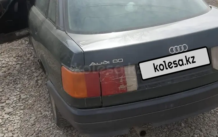 Audi 80 1990 годаүшін600 000 тг. в Кульсары