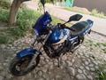 Honda  CB 400F 1997 года за 1 250 000 тг. в Алматы