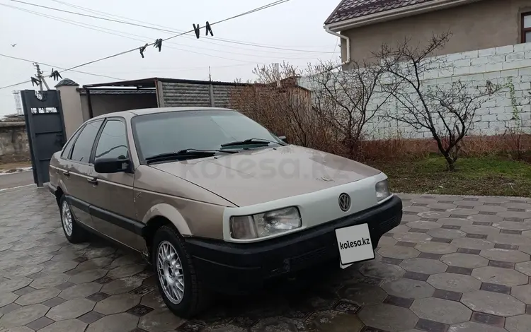 Volkswagen Passat 1991 годаfor950 000 тг. в Тараз