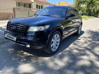 Infiniti FX35 2007 года за 6 700 000 тг. в Усть-Каменогорск