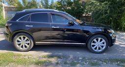 Infiniti FX35 2007 года за 6 700 000 тг. в Усть-Каменогорск – фото 5