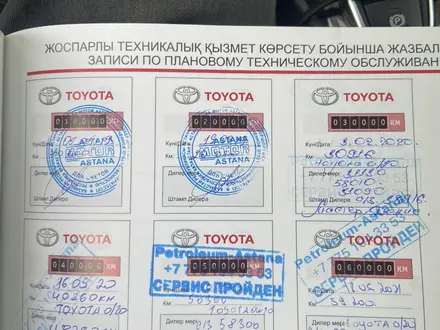 Toyota Camry 2018 года за 12 000 000 тг. в Караганда – фото 7