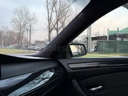 BMW 530 2008 года за 8 300 000 тг. в Алматы – фото 9