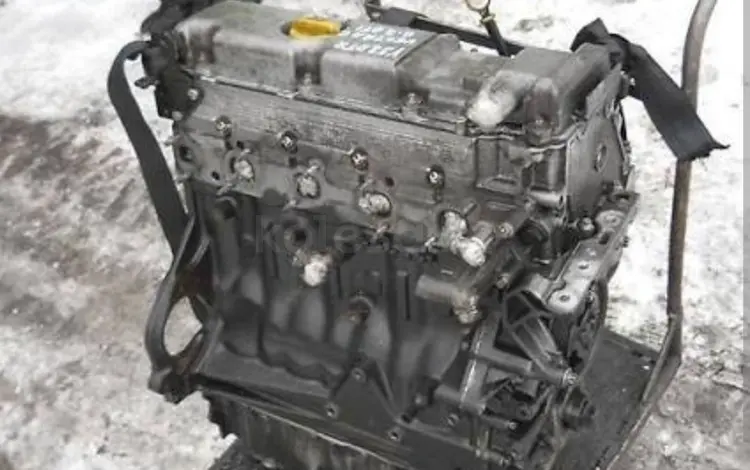 Привозной двигатель дизель Y20DTH за 300 000 тг. в Караганда
