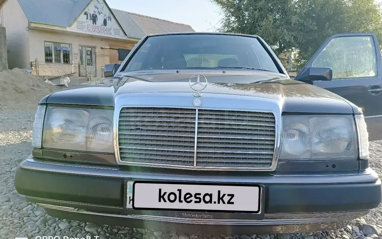 Mercedes-Benz E 230 1992 года за 1 750 000 тг. в Казыгурт