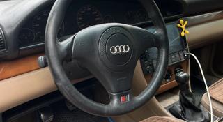 Audi 100 1992 года за 1 700 000 тг. в Караганда