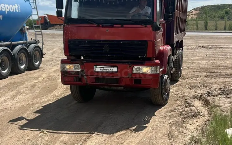 Howo 2007 годаүшін3 800 000 тг. в Астана