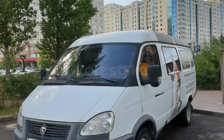 ГАЗ ГАЗель 2012 года за 3 900 000 тг. в Астана
