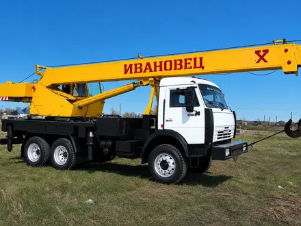 КамАЗ 2004 года за 15 500 000 тг. в Актобе