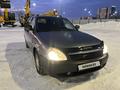 ВАЗ (Lada) Priora 2171 2011 годаfor2 120 000 тг. в Астана – фото 4