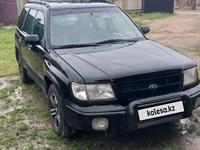 Subaru Forester 1998 годаүшін2 400 000 тг. в Алматы