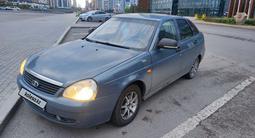 ВАЗ (Lada) Priora 2172 2008 года за 650 000 тг. в Астана
