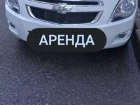 Автомобиль в Астана